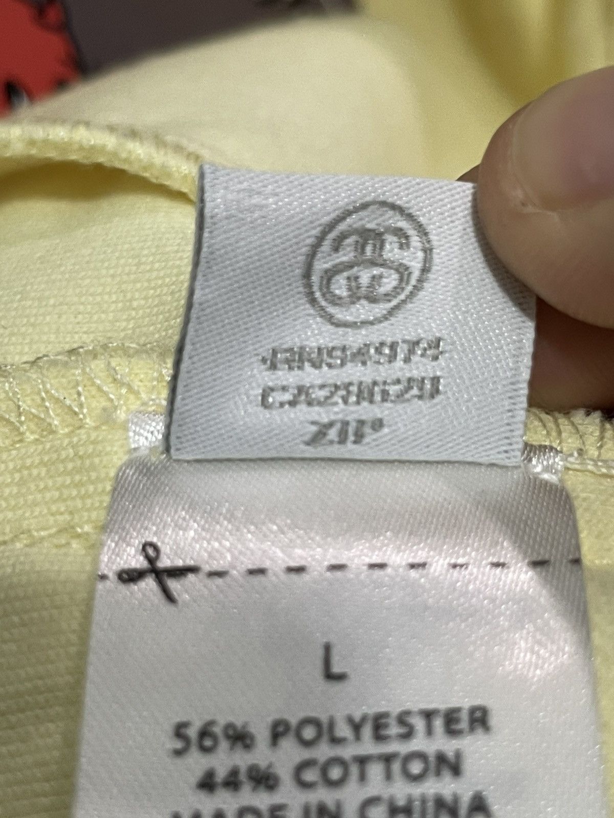 Stussy Stussy light yellow track plants pleated polyester Size US 34 / EU 50 - 11 Thumbnail