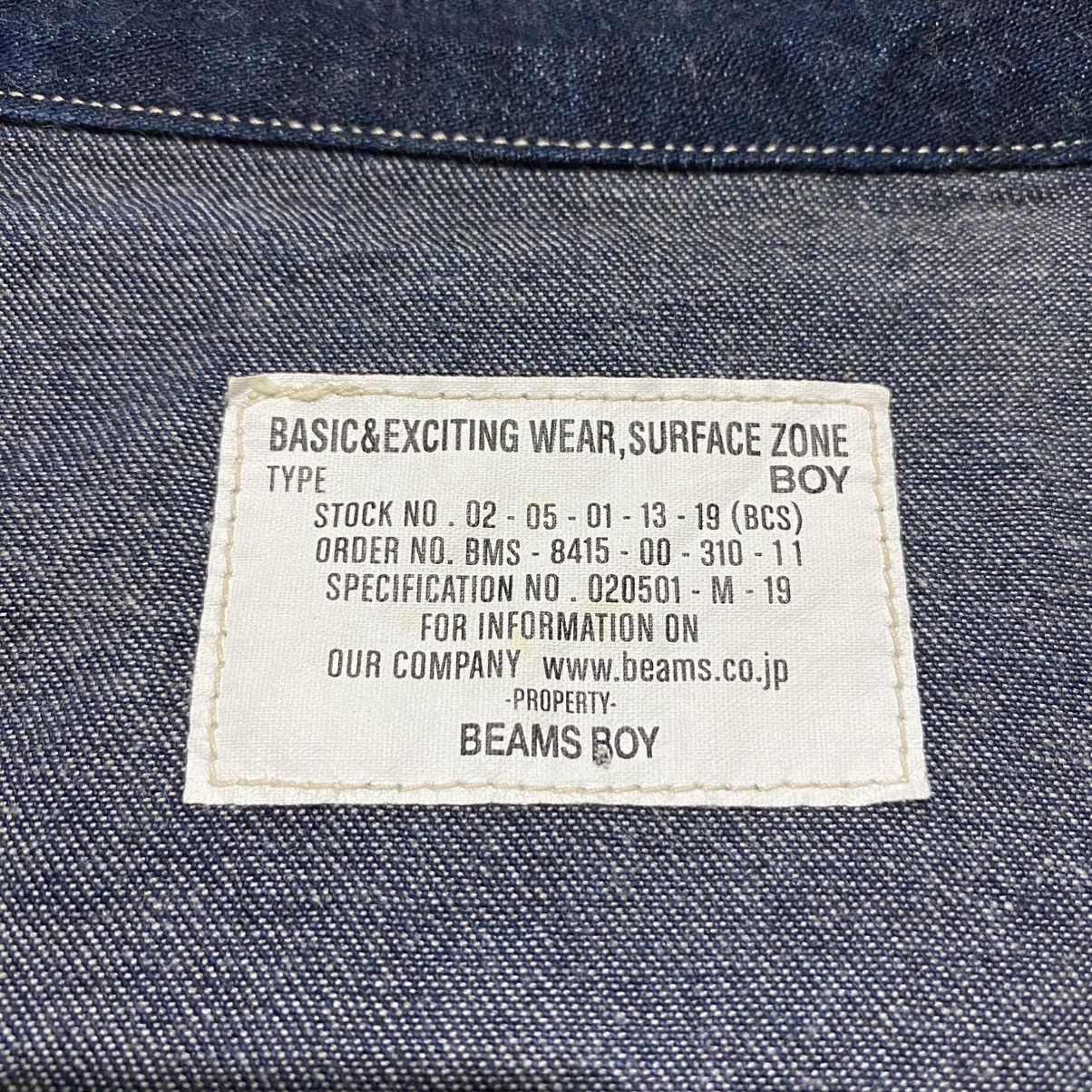 Beams Plus Beam Boy x Toyo Enterprises Denim Anorak Parka Size US S / EU 44-46 / 1 - 5 Thumbnail