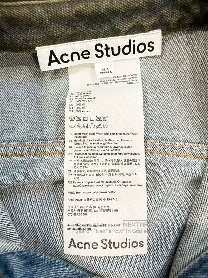 Acne Studios Acne Studios Coated Shirt Jacket, Men's Size US XS / EU 42 / 0 - 4 Thumbnail