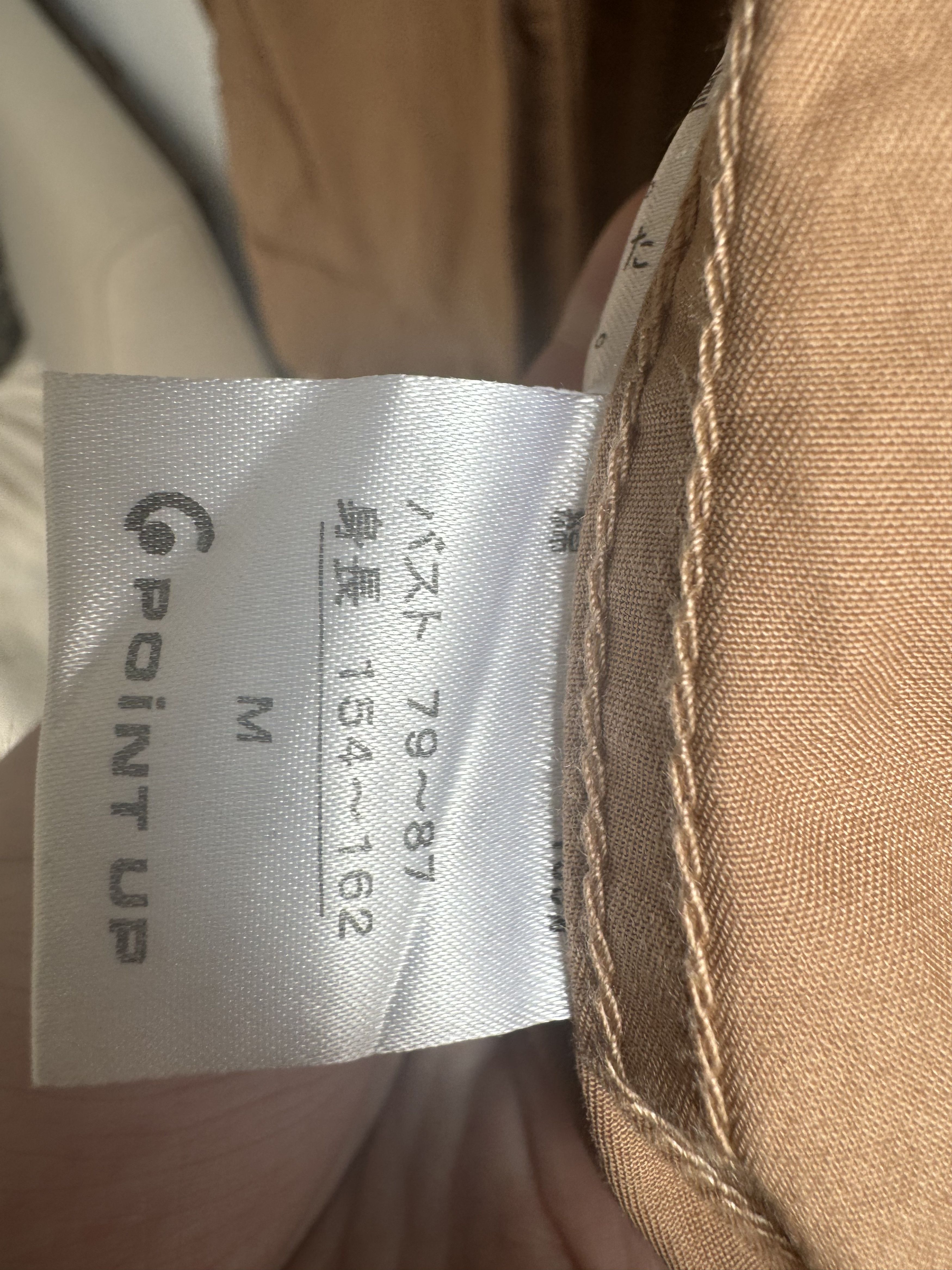 Hai Sporting Gear Hai Sporting Gear Jacket Size US M / EU 48-50 / 2 - 4 Thumbnail