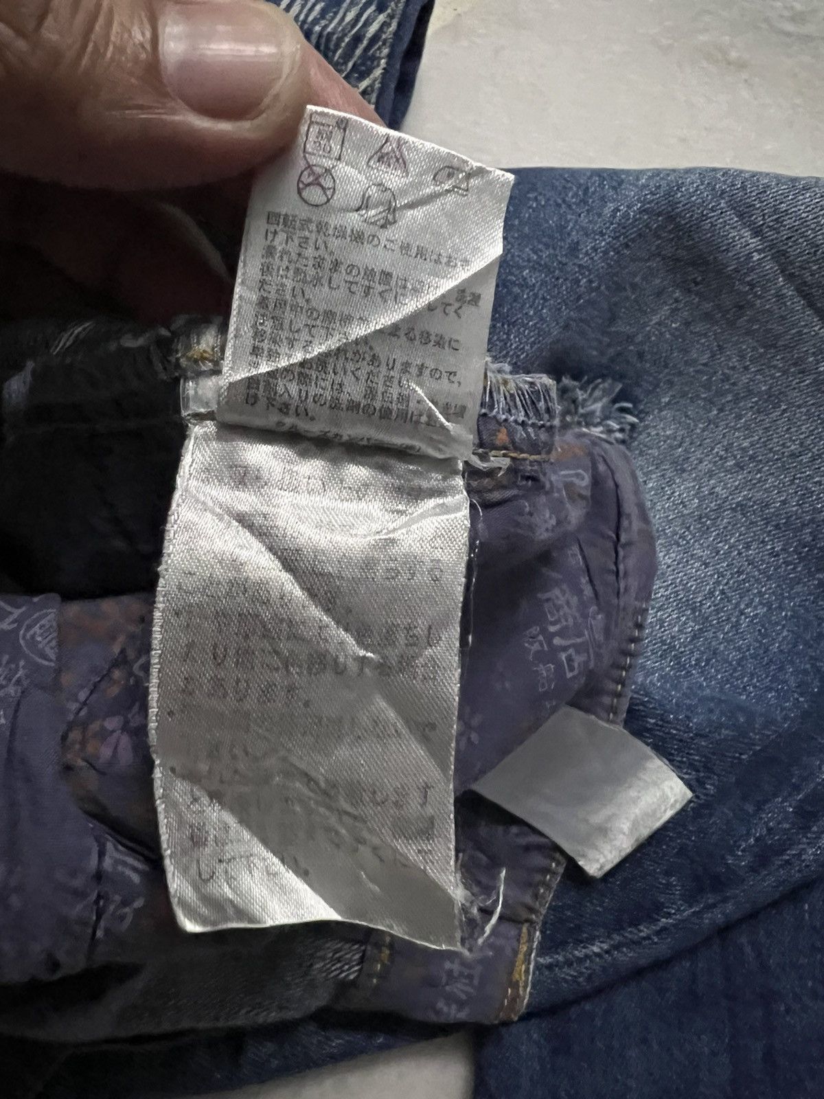 Japanese Brand 💥Rare Japanese Brand Sukajan Distress Jean Size US 33 - 19 Thumbnail
