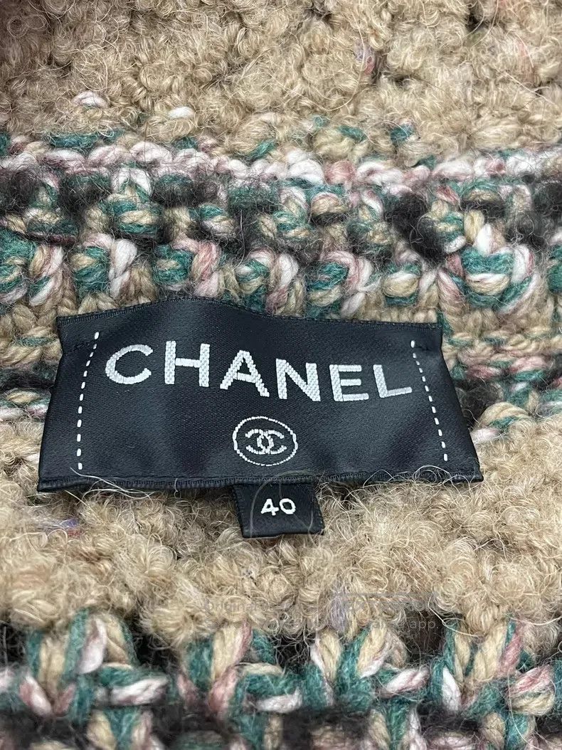 Chanel Chanel Brown and black striped knitted lace-up jacket Size S / US 4 / IT 40 - 4 Thumbnail