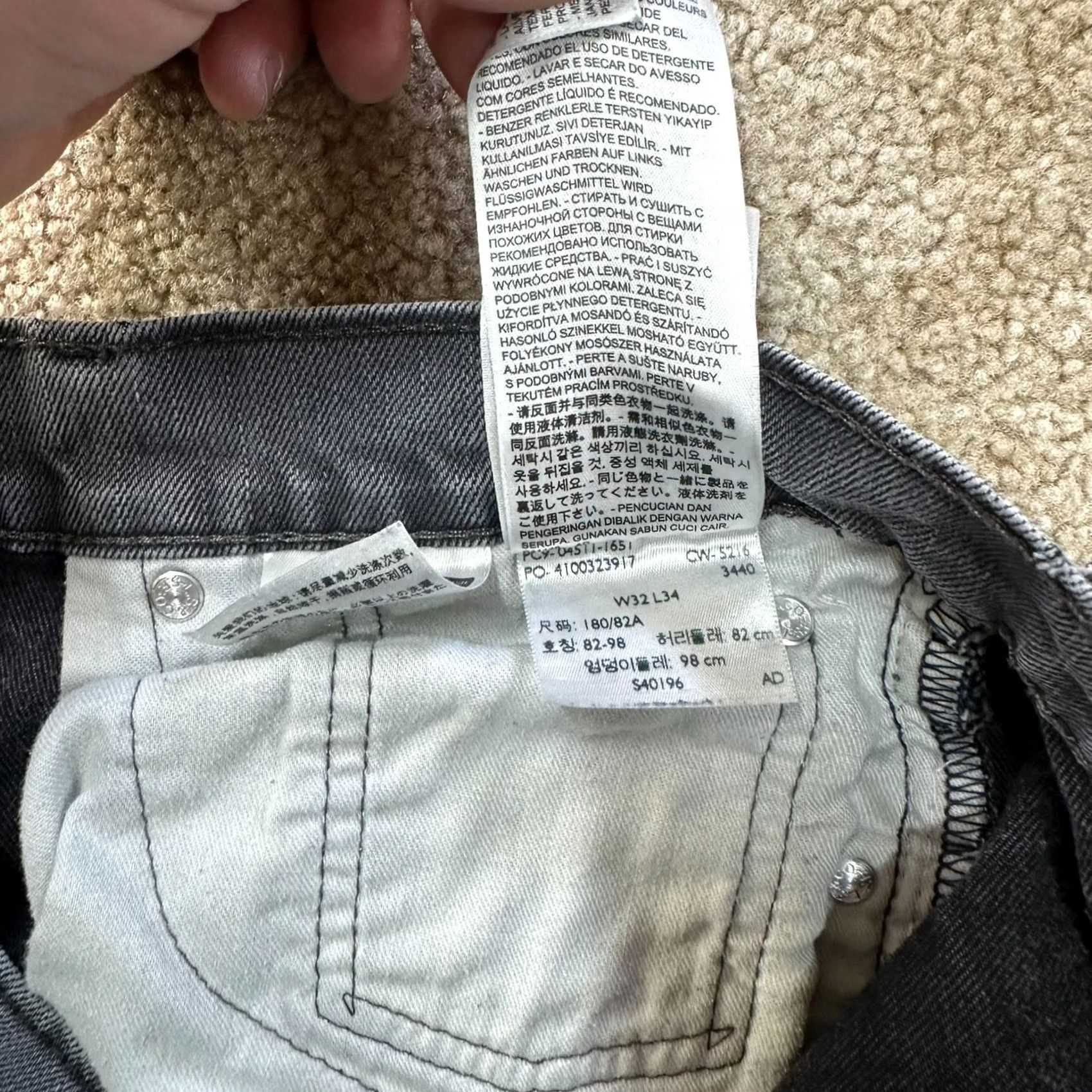 Levi's Levi's 511 Slim Straight Leg Jeans Men 32x34 Gray Denim Stretch Size US 32 / EU 48 - 6 Thumbnail