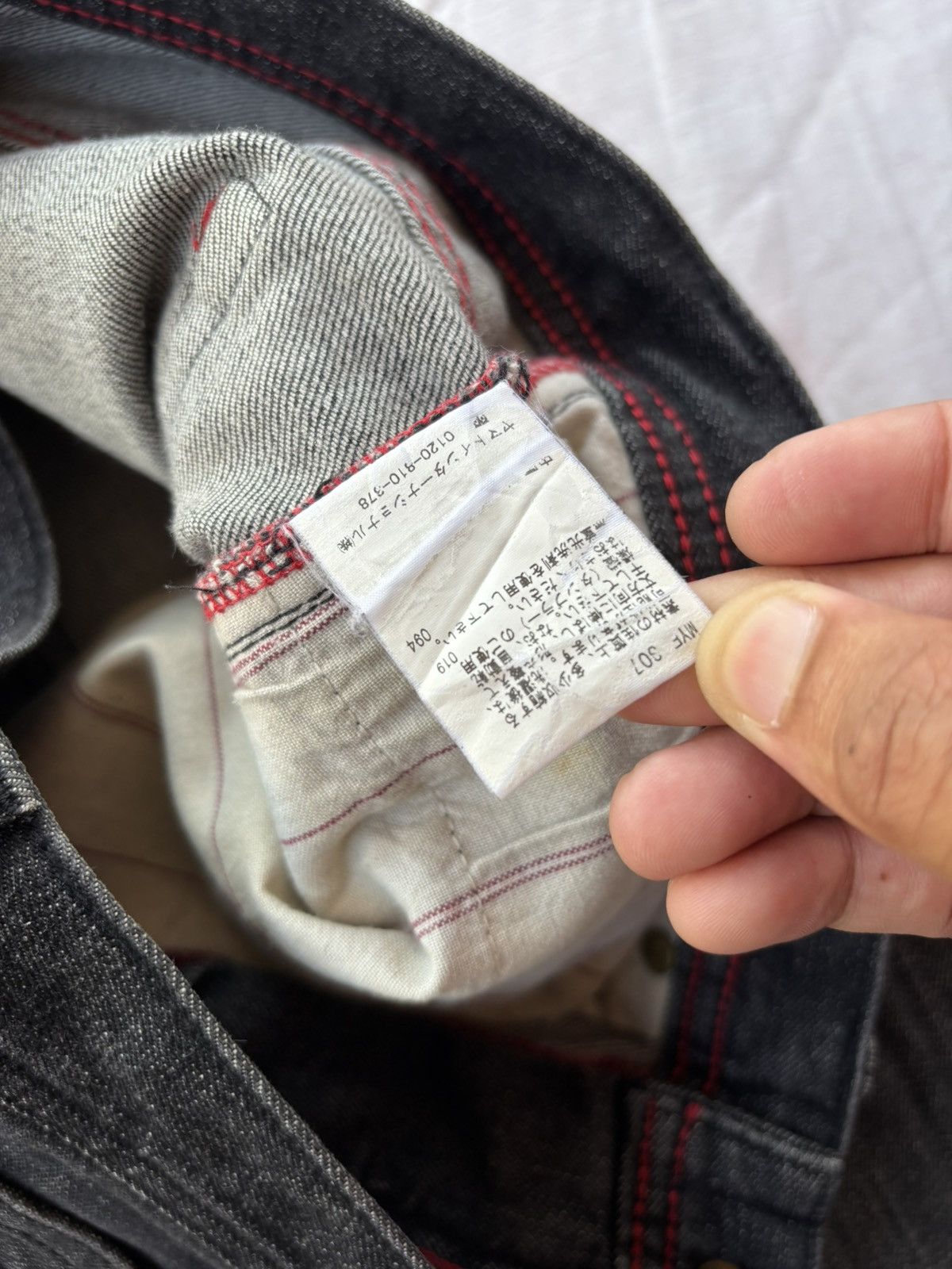 Japanese Brand Hiromichi Nakano Black Jeans Distressed Denim Size US 30 / EU 46 - 11 Thumbnail