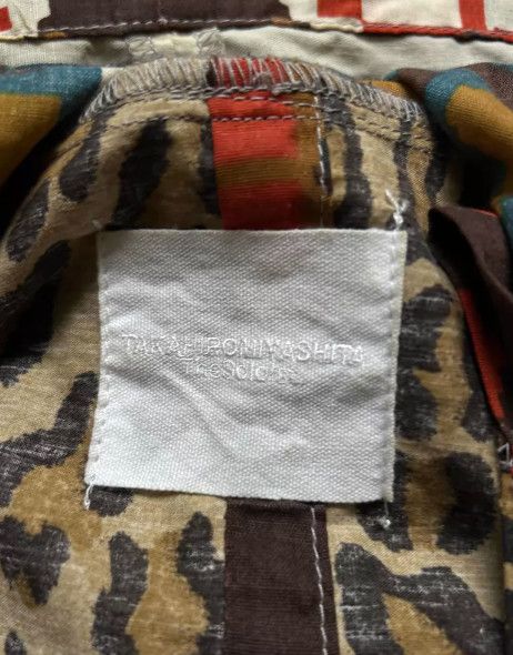 Takahiromiyashita The Soloist. TAKAHIROMIYASHITA TheSoloist. Leopard Print Hooded Pullover Size US L / EU 52-54 / 3 - 8 Thumbnail
