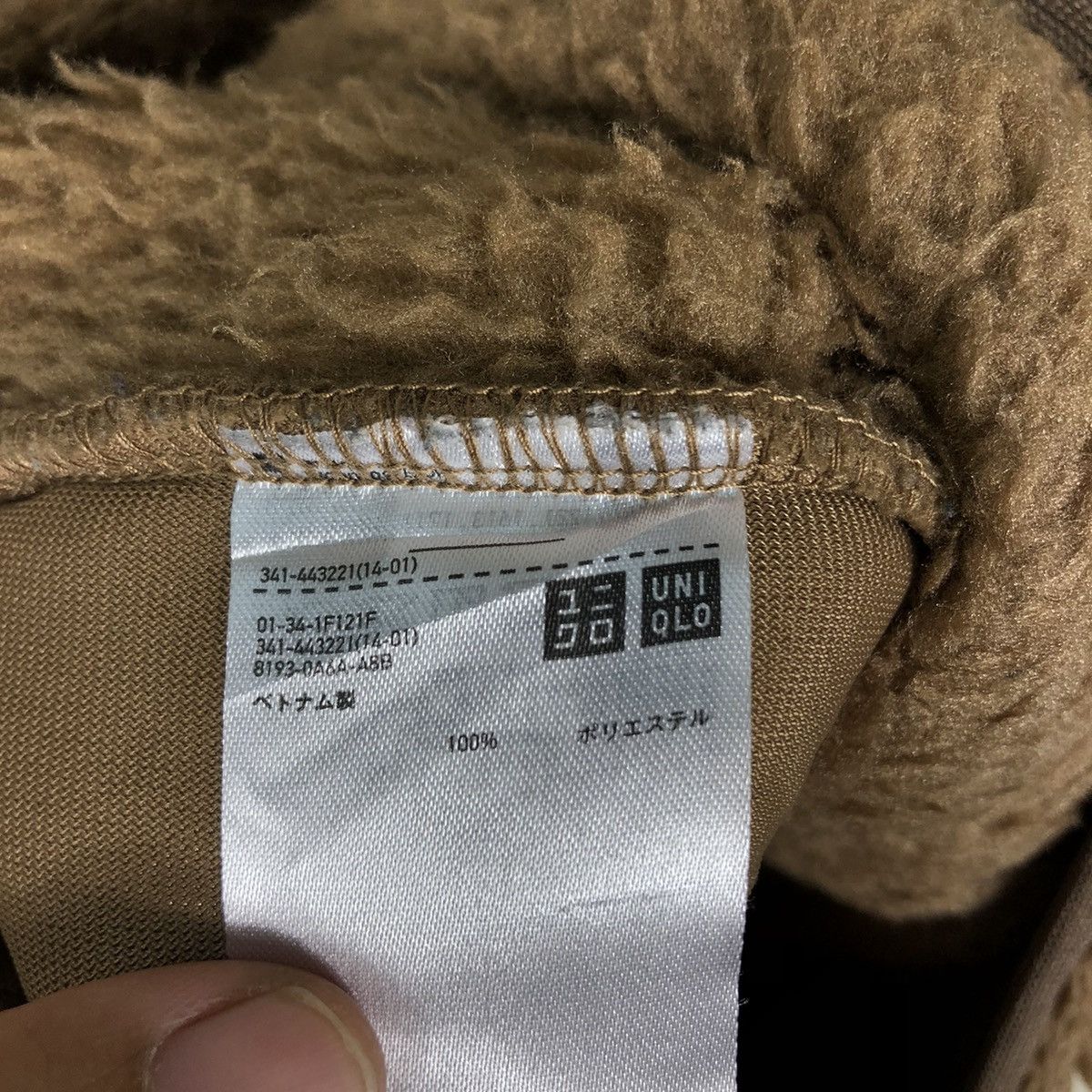 Japanese Brand 🔥Vintage Dip Pile Fleece Jacket White Mountaineering Japan Size US S / EU 44-46 / 1 - 14 Thumbnail