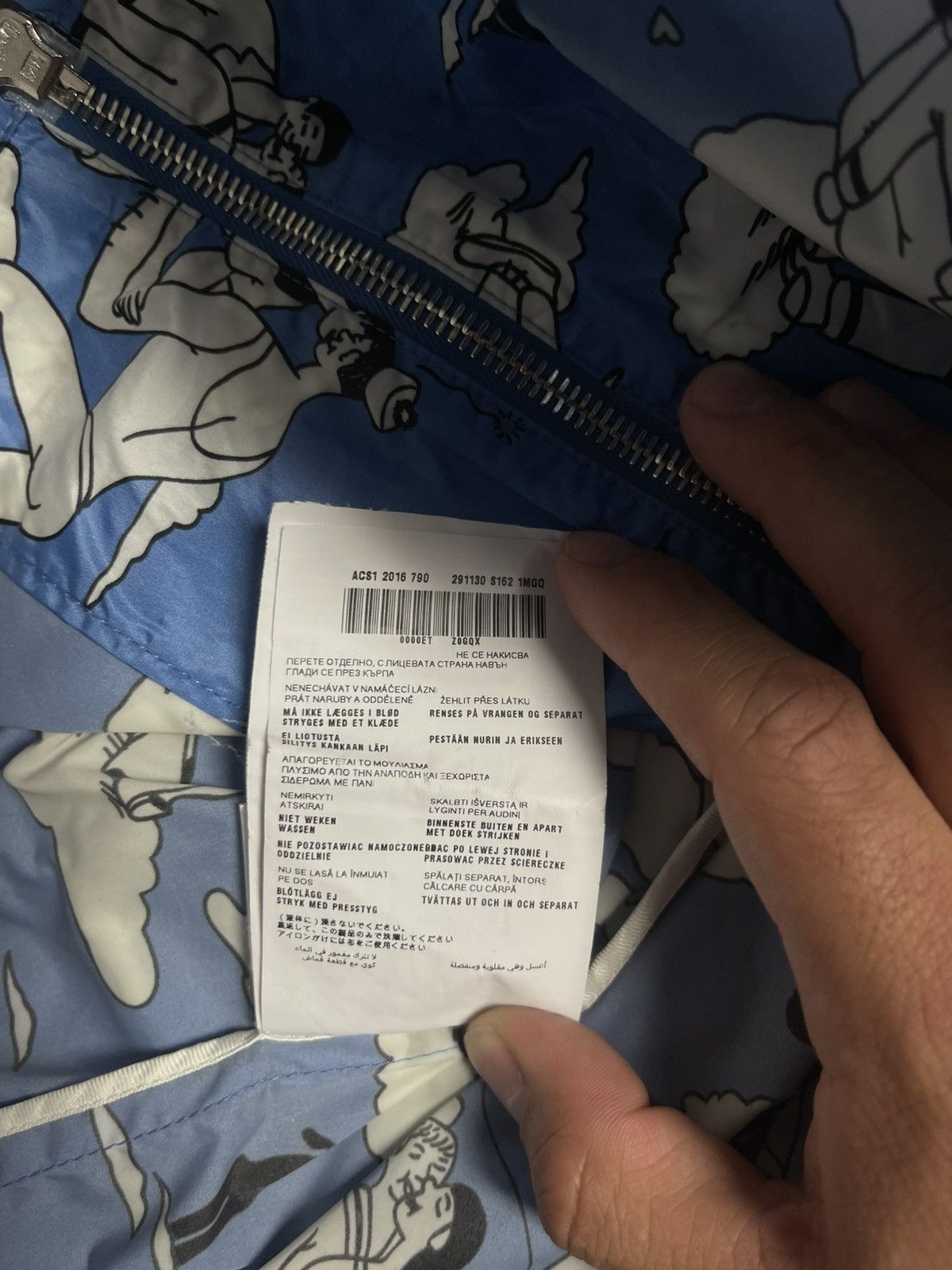 Prada Prada Sailor Kiss Jacket Size US S / EU 44-46 / 1 - 12 Thumbnail