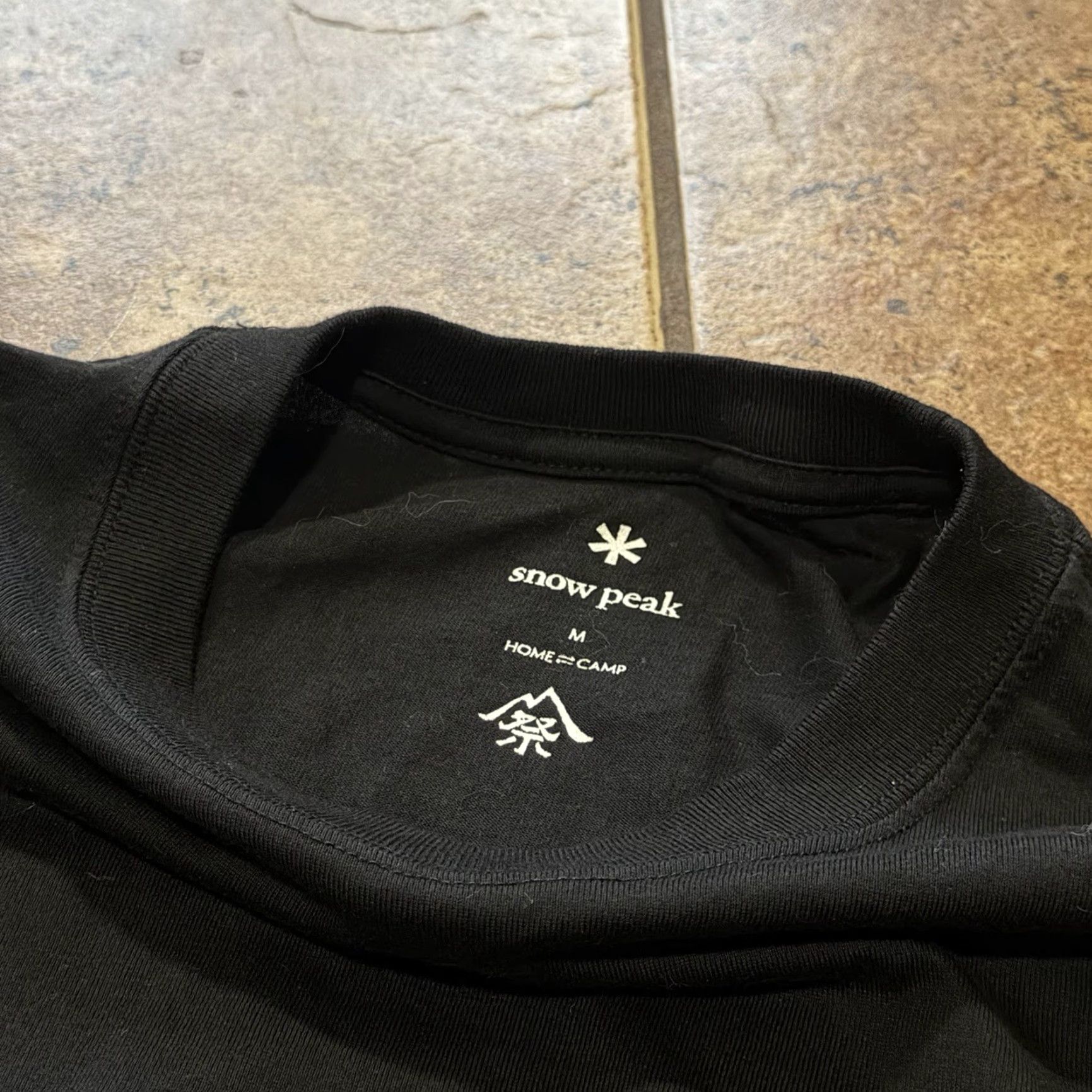 Snow Peak Snow Peak T Shirt Mens M Black Camping Home Camp Crew Neck Short Sleeve Cotton 2020s Men's Size M Black Camping Home Camp Snow Peak Shirt Size US M / EU 48-50 / 2 - 6 Thumbnail