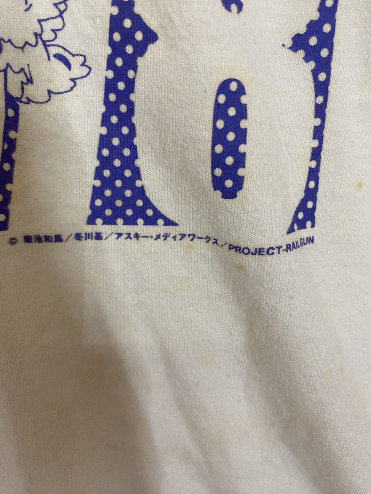 Anime × Japanese Brand 🔥anima rondo robe project railgun 2010 tshirt Size US L / EU 52-54 / 3 - 3 Thumbnail