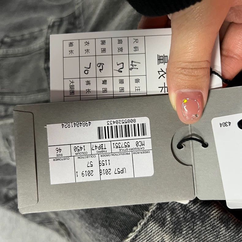 Balenciaga Balenciaga latest gray back logo washed denim jacket-2506 Size US M / EU 48-50 / 2 - 6 Thumbnail