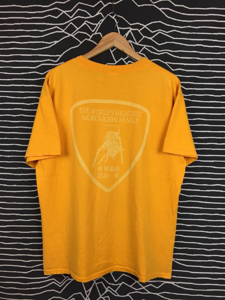 Vintage Vtg 90s The World's Mightiest Morohoshi Family Tee Size US L / EU 52-54 / 3 - 2 Thumbnail