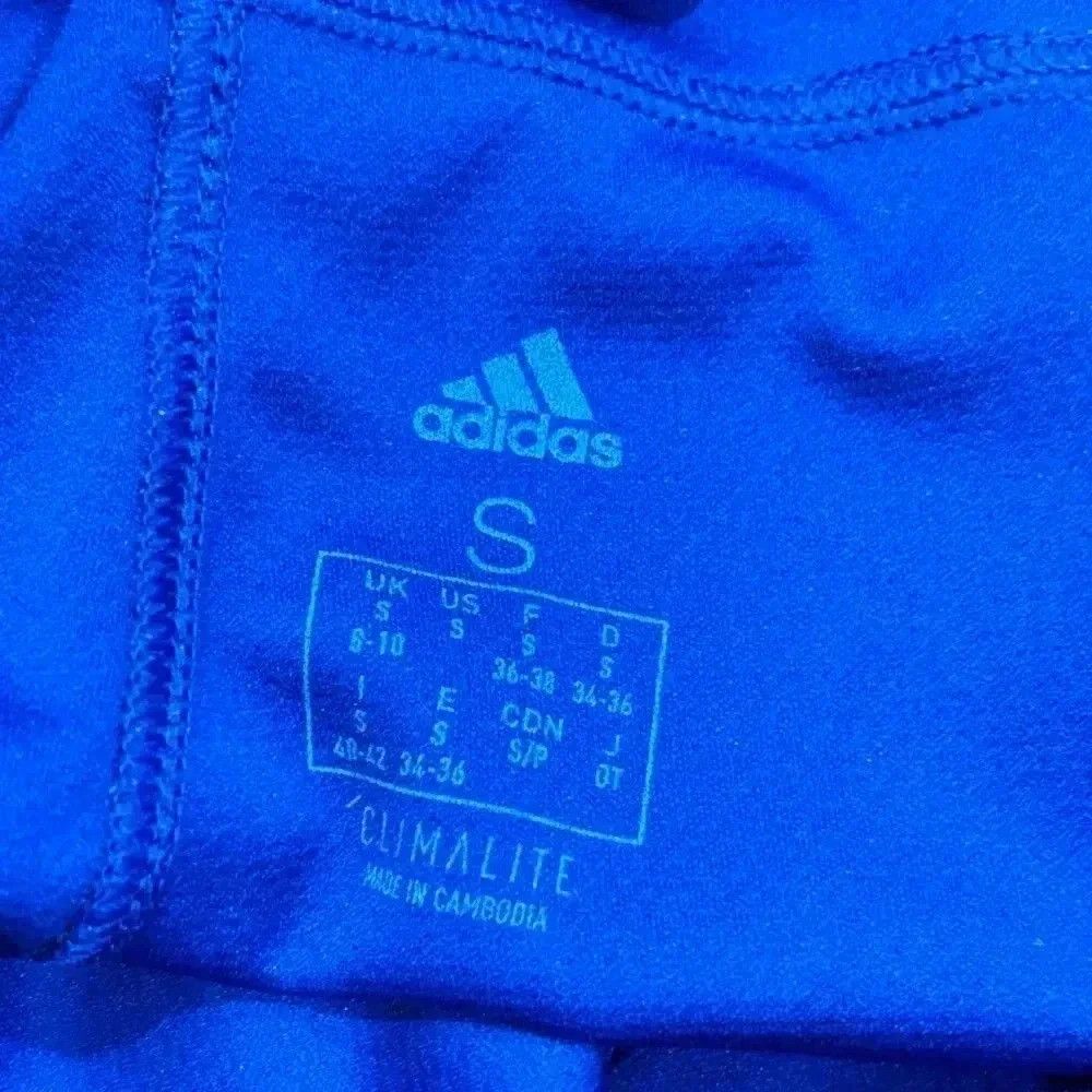Adidas Adidas Athletic Shorts Size 29" - 4 Thumbnail