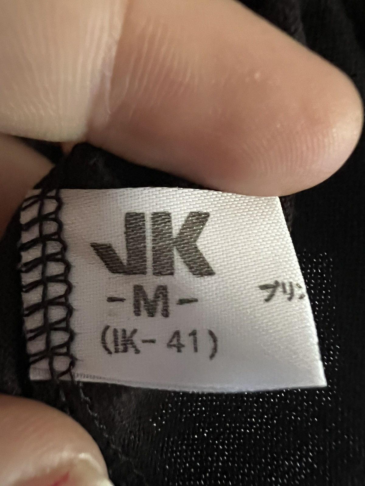 Mr. Junko Mr. Junko Sleeveless Shirt –Japanese Brand, Sun-Faded Detail Size US M / EU 48-50 / 2 - 8 Thumbnail