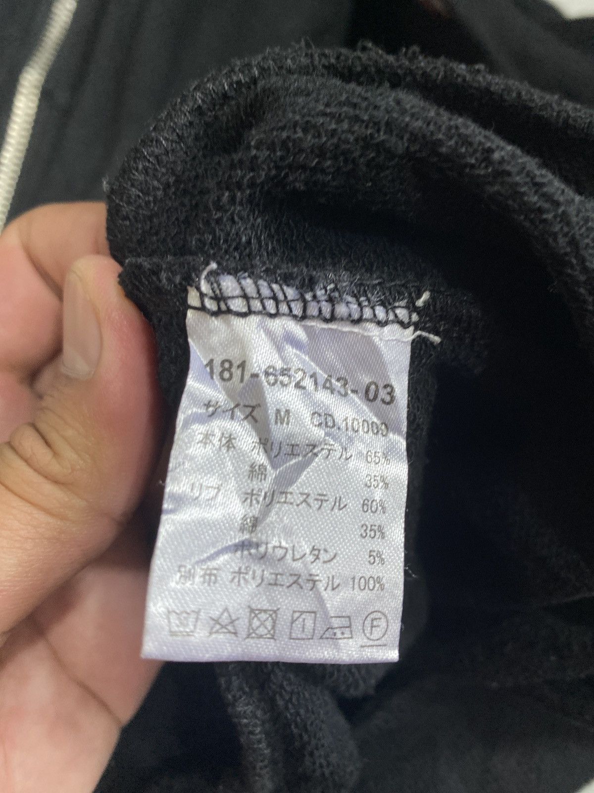 Japanese Brand INGNI HOODIE ZIPPER Size US M / EU 48-50 / 2 - 12 Thumbnail