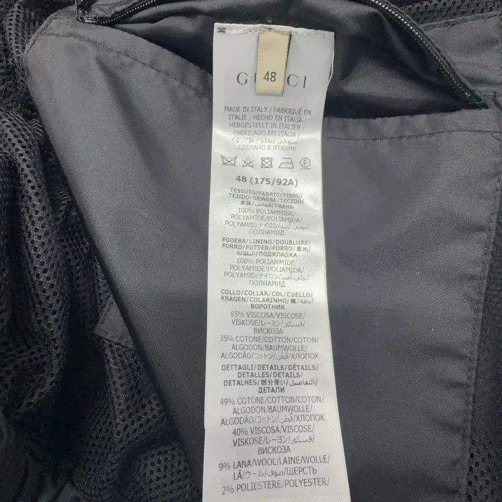 Gucci Gucci Men's Black Zip-Up Hooded Jacket-2507 Size US M / EU 48-50 / 2 - 3 Thumbnail