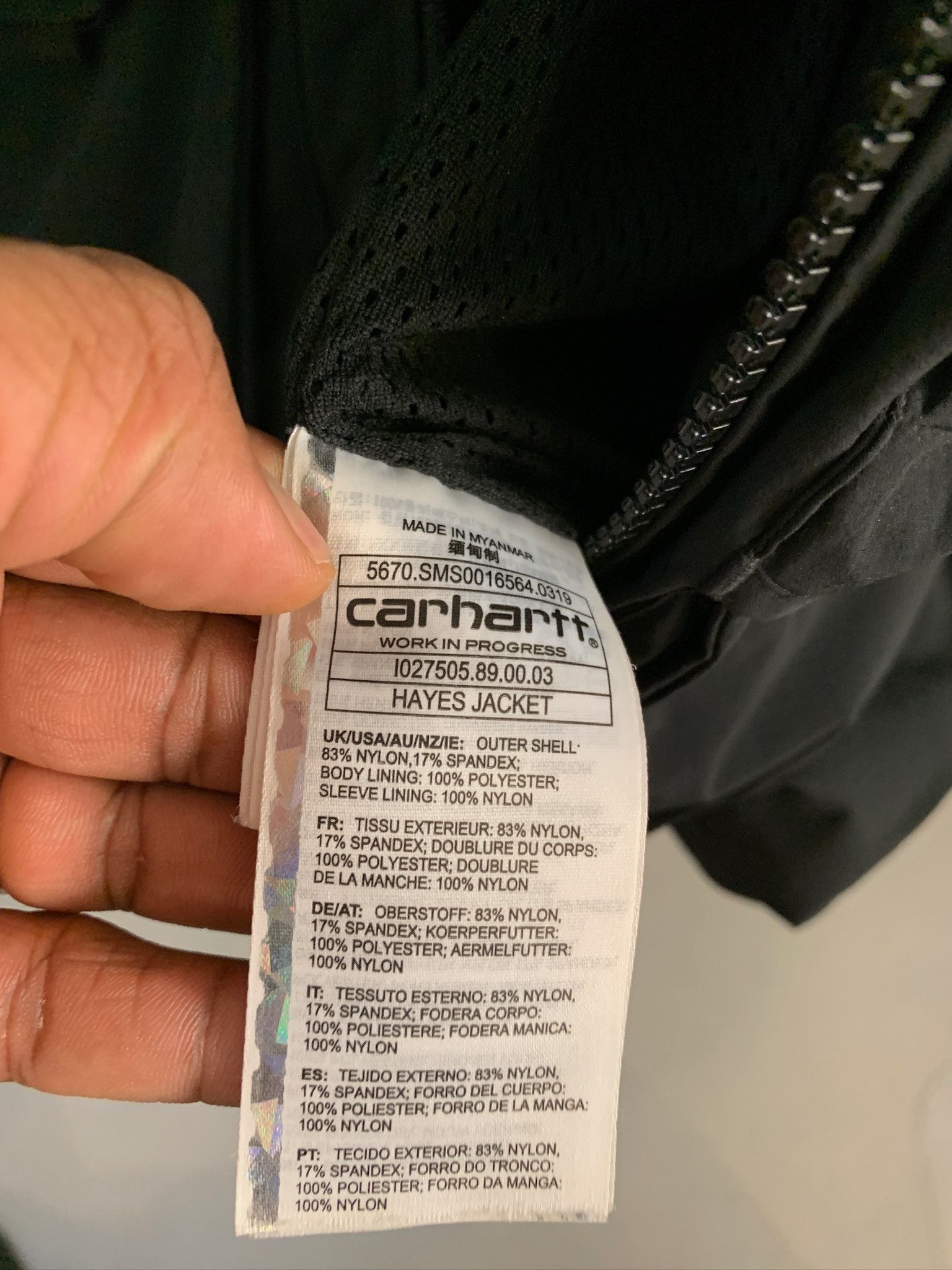 Carhartt Wip Carhartt Wip Technical Windbreaker Size US M / EU 48-50 / 2 - 8 Thumbnail