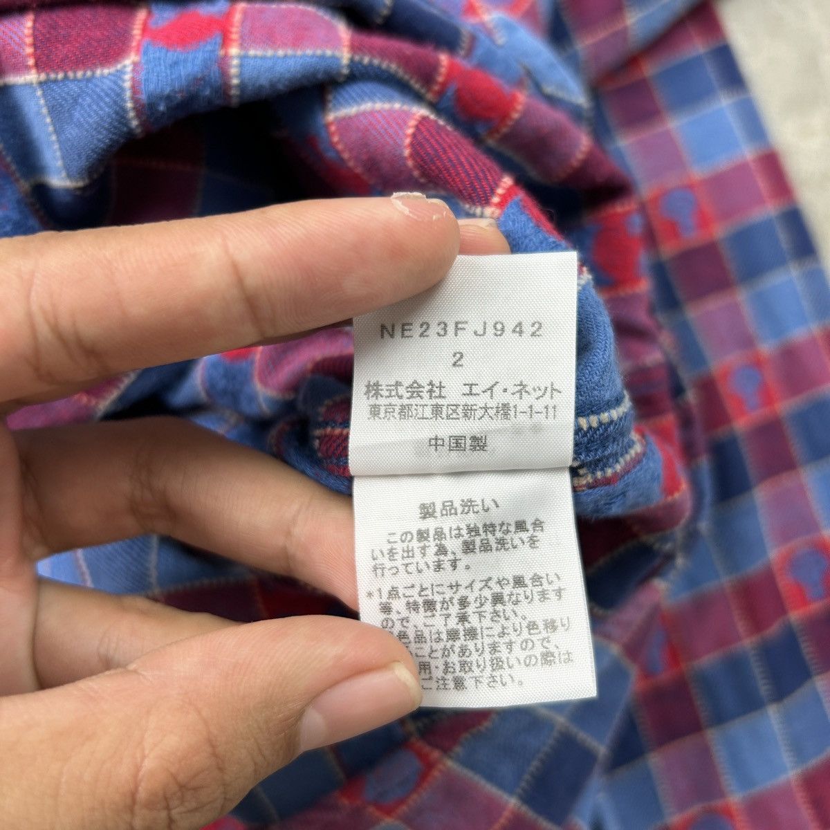 Ne-Net Ne-net Broccoli Checkered Shirt Size US M / EU 48-50 / 2 - 12 Thumbnail