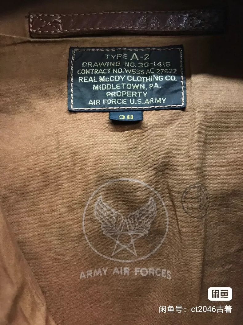 The Real McCoy's The Real McCoy's Type A-2 Flying Jacket 2504-Nextarrow Size US M / EU 48-50 / 2 - 5 Thumbnail