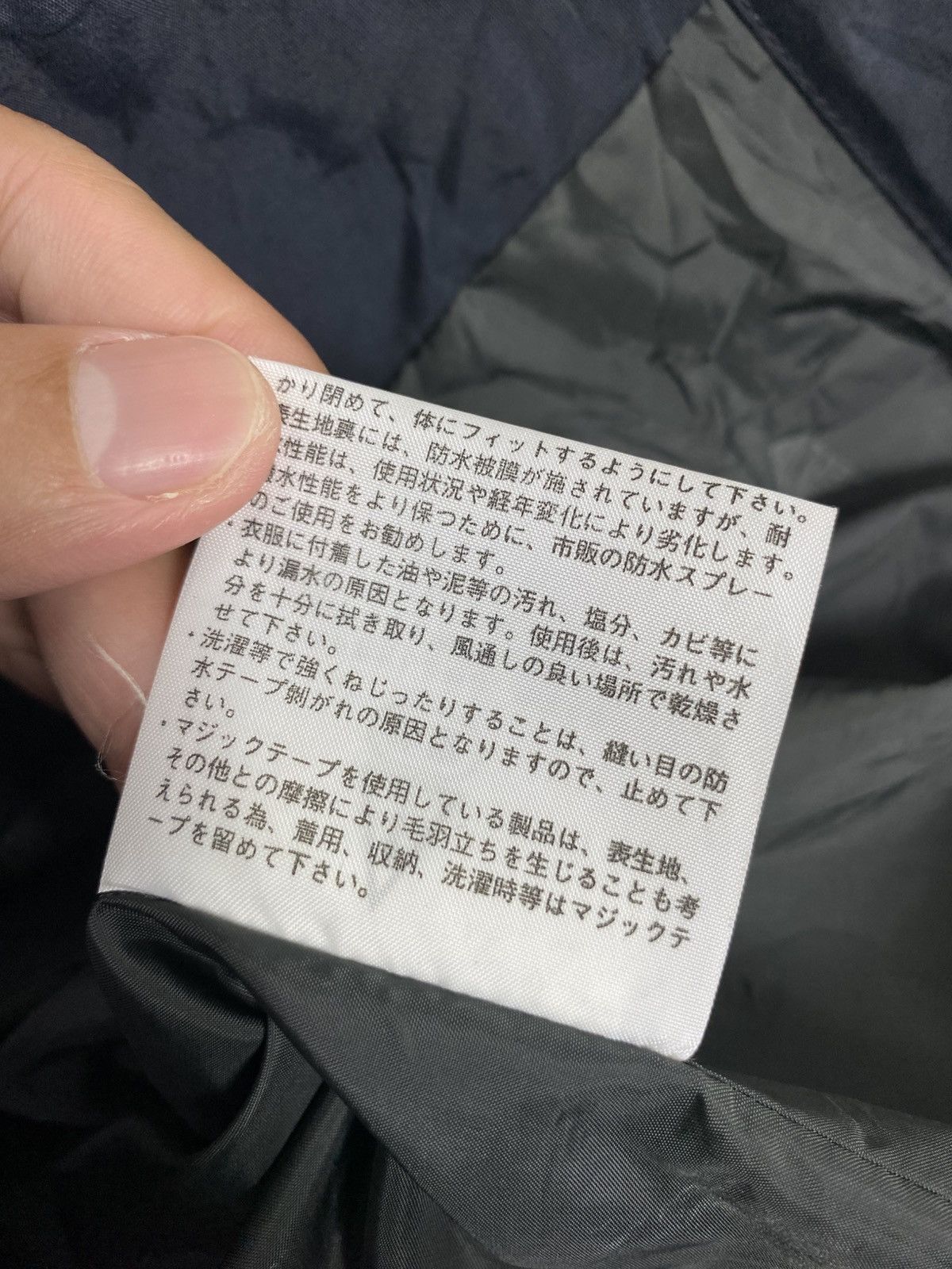 The North Face Rare‼️The North Face Hoodie Jacket Size US M / EU 48-50 / 2 - 13 Thumbnail