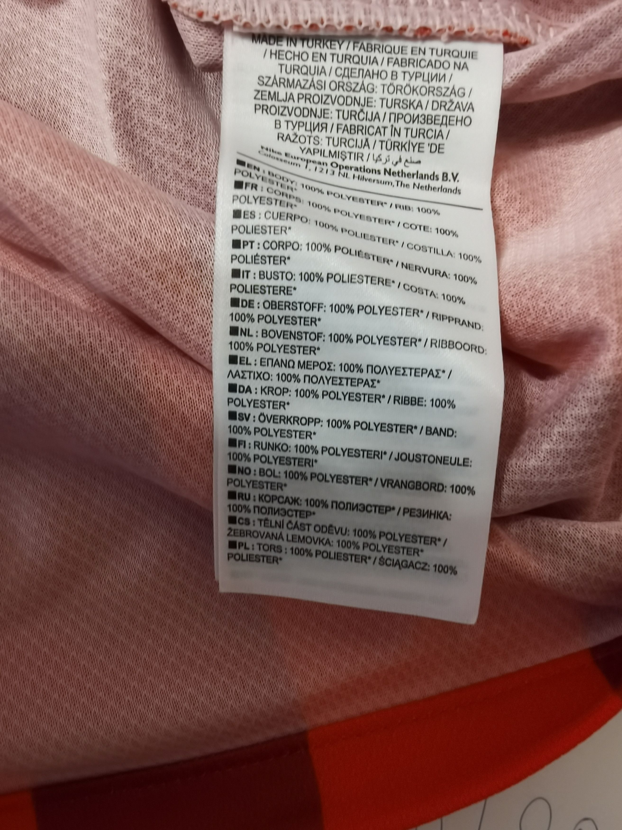 Nike 2013/14 Nike Galatasaray Third Football Shirt Large Jersey Size US L / EU 52-54 / 3 - 10 Thumbnail