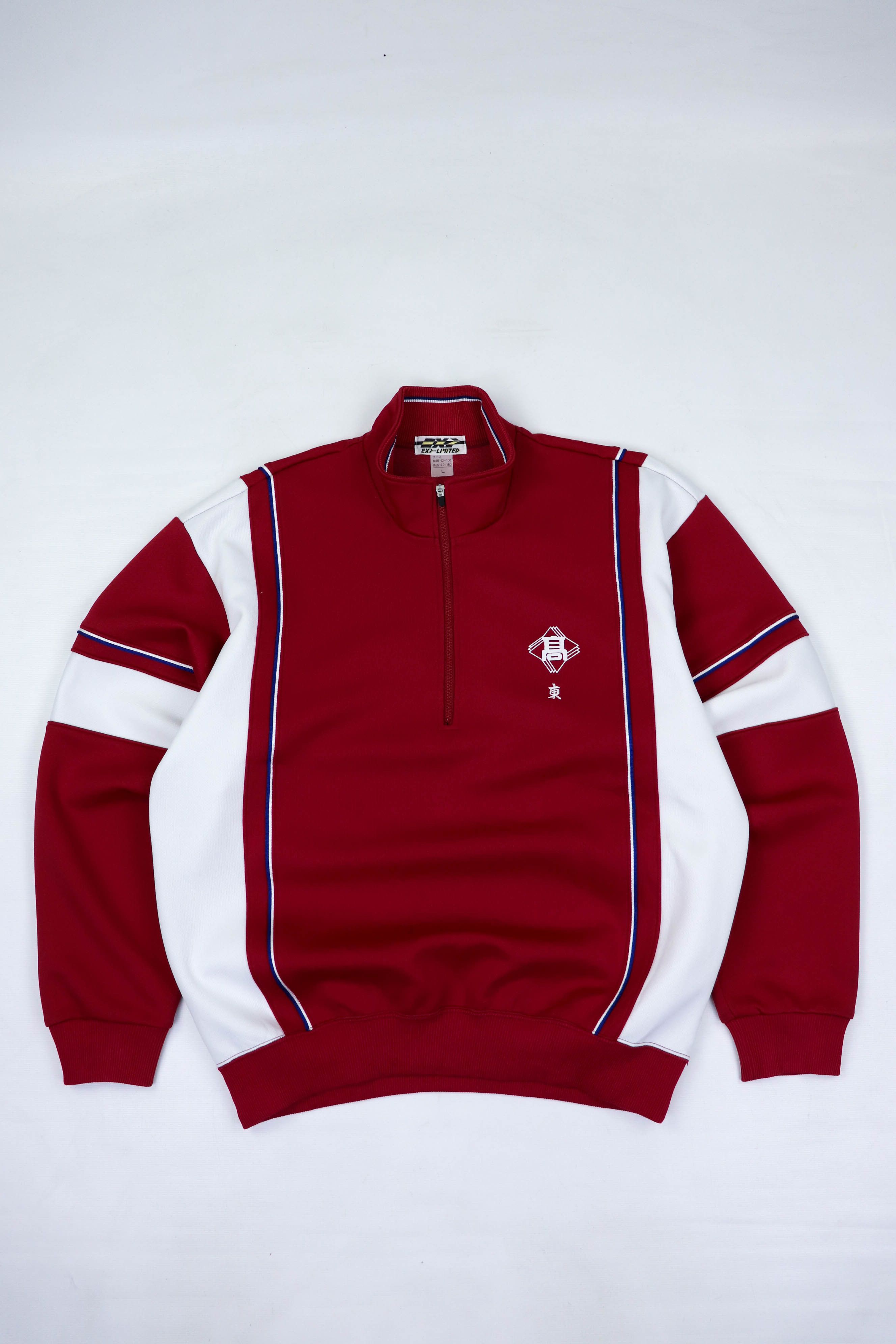 Vintage Japan School Uniform Jersey Sport Track Top Pullover