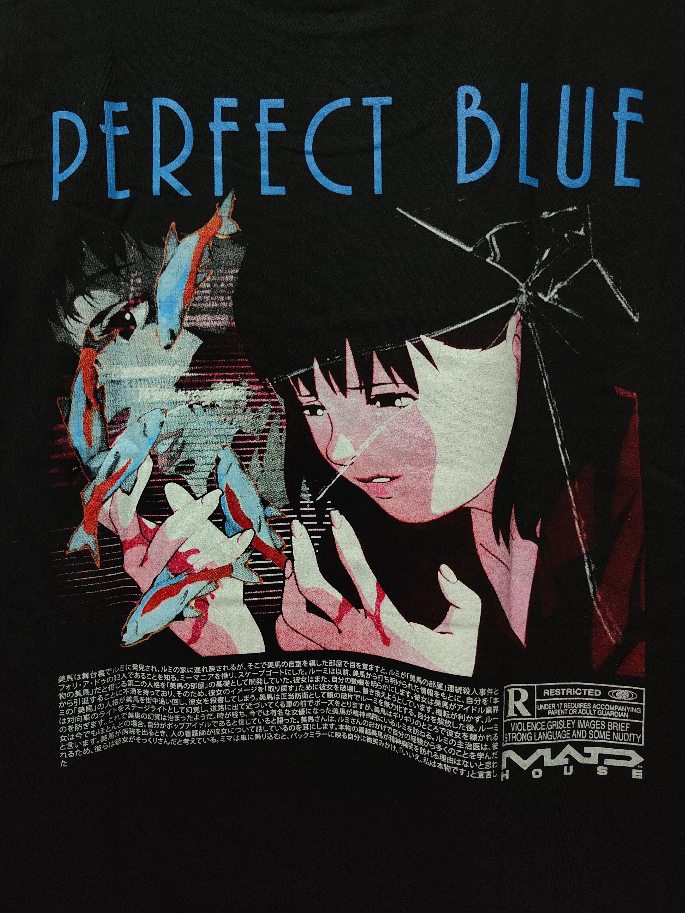 Anime Perfect Blue Mima Kirigoe T-shirt Size US XL / EU 56 / 4 - 8 Thumbnail