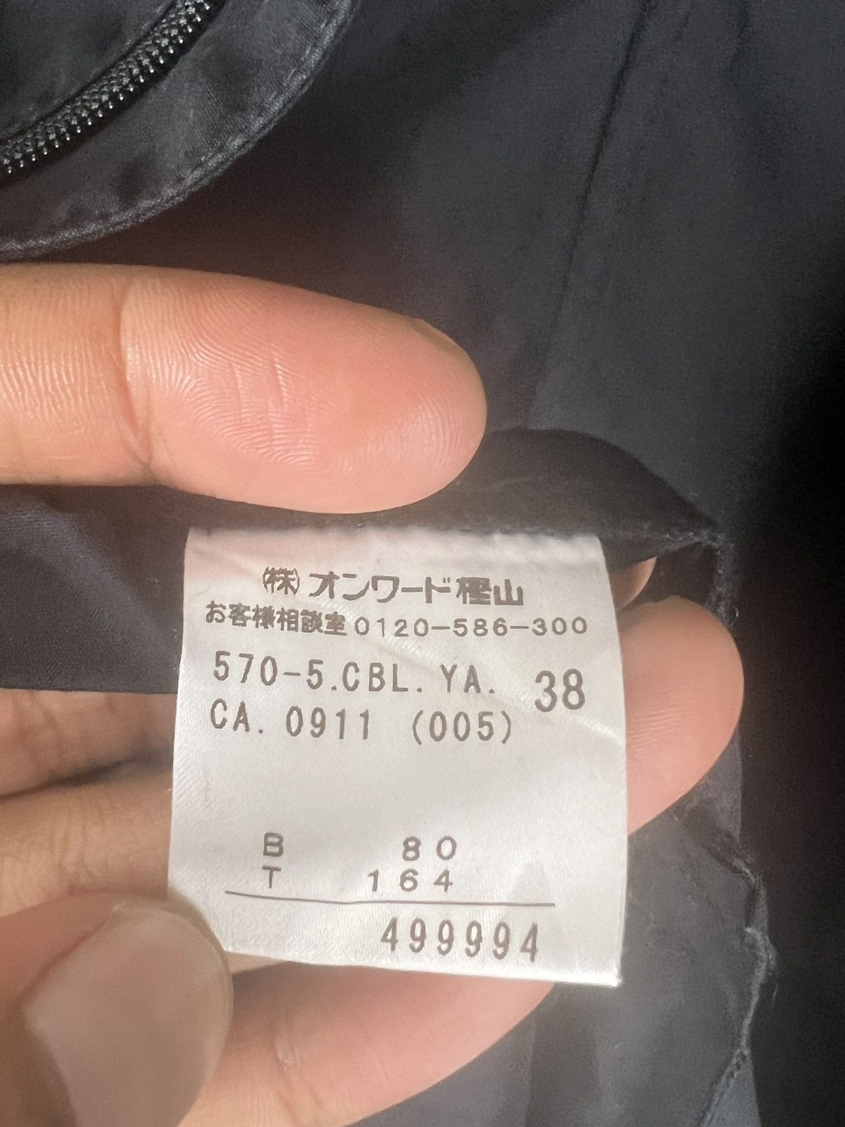Jean Paul Gaultier Jean Paul Gaultier Femme Tech Zipper Shirt Size XS / US 0-2 / IT 36-38 - 15 Thumbnail