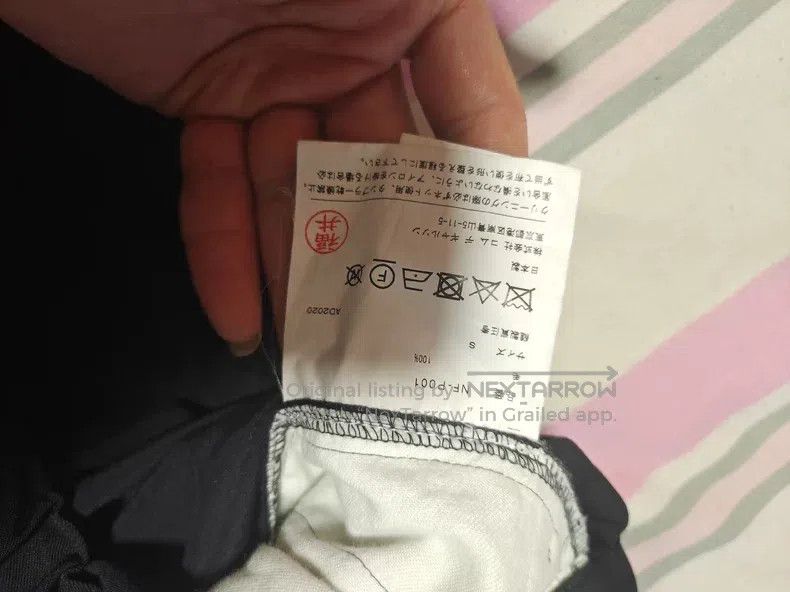 Comme des Garcons Comme Des Garcons size S Women's Drawstring Lantern Pants Size 23" - 4 Thumbnail