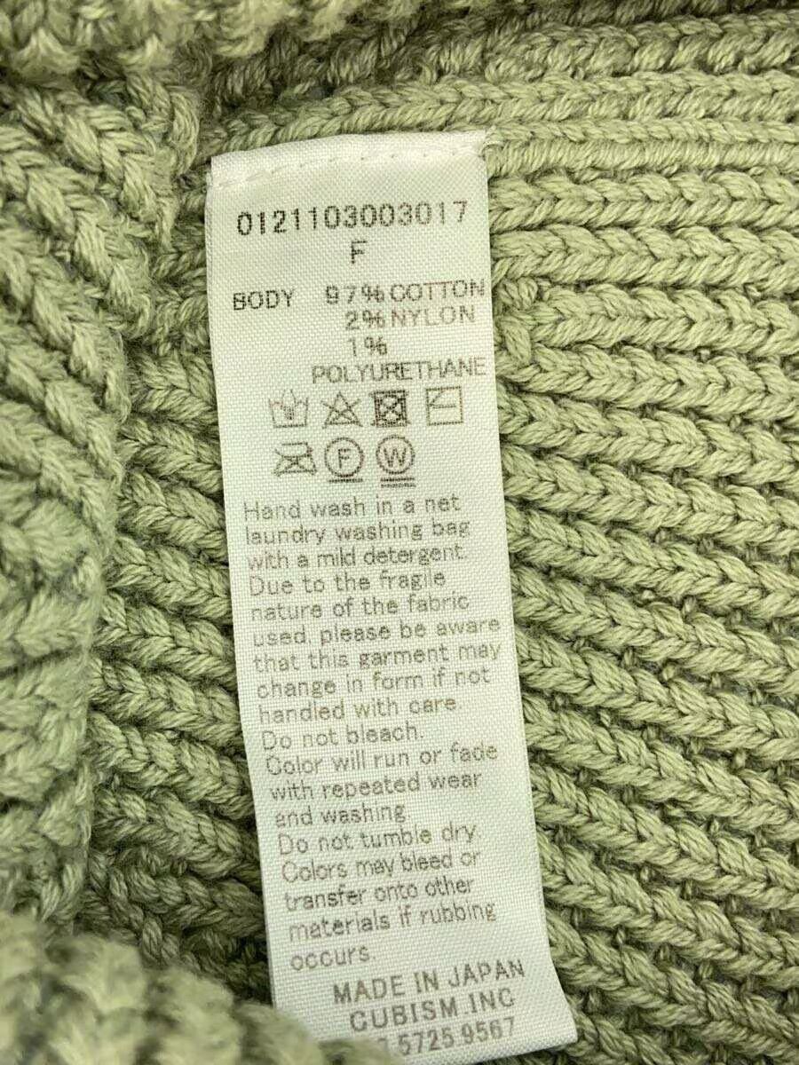 Visvim Knit Beanie Size ONE SIZE - 6 Thumbnail