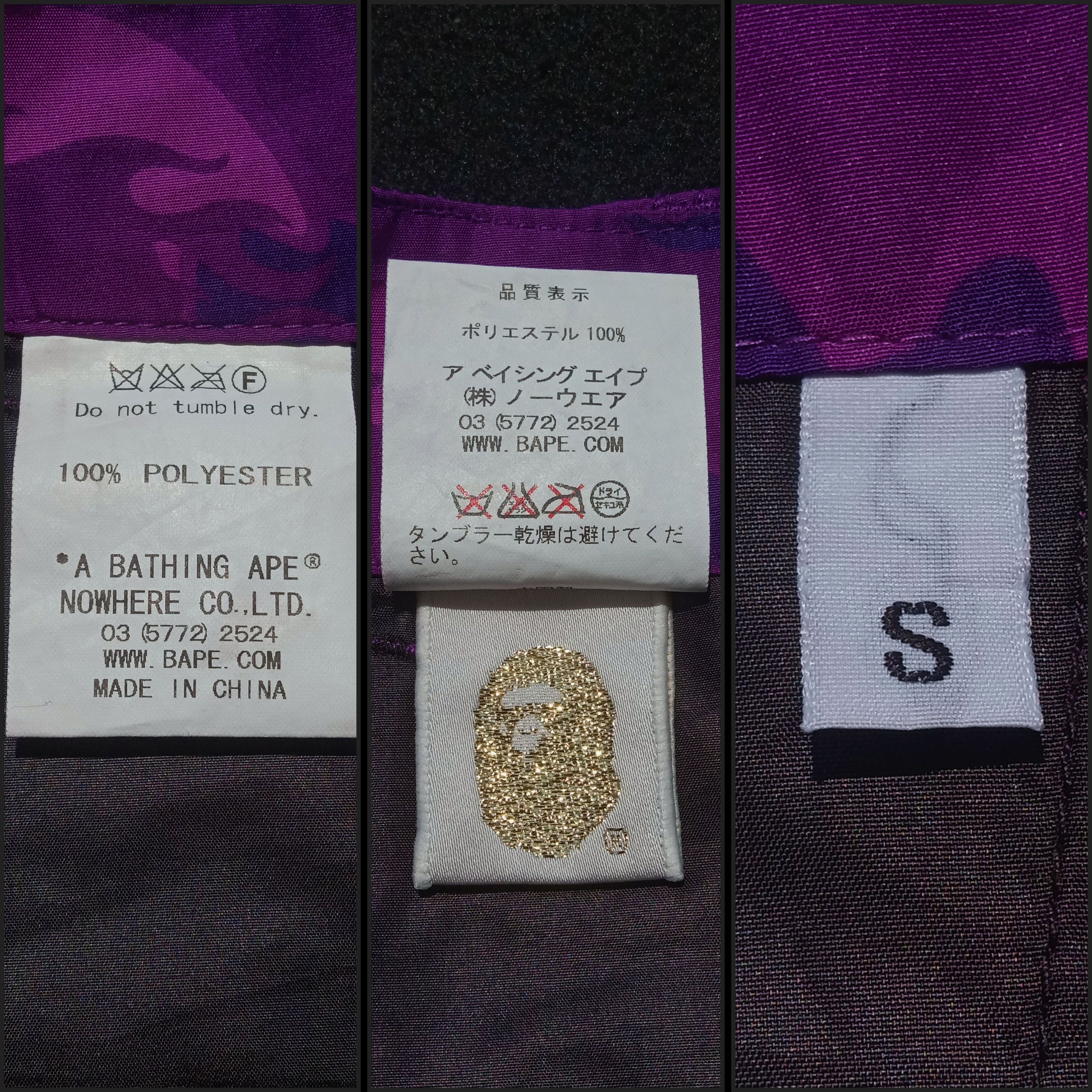 Bape Fire Camo Shorts (2009) Size US 32 / EU 48 - 8 Thumbnail