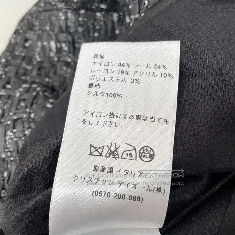 Dior Dior Summer Black Polyester Mini Skirt . Size 23" - 7 Thumbnail
