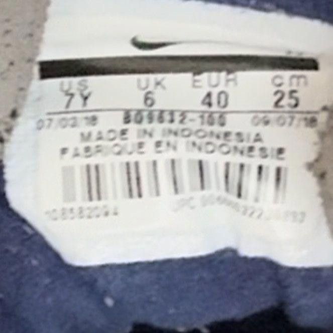 Nike NIKE • Air Max Speed Turf GS Void (7M) Size US 7 / EU 40 - 5 Thumbnail