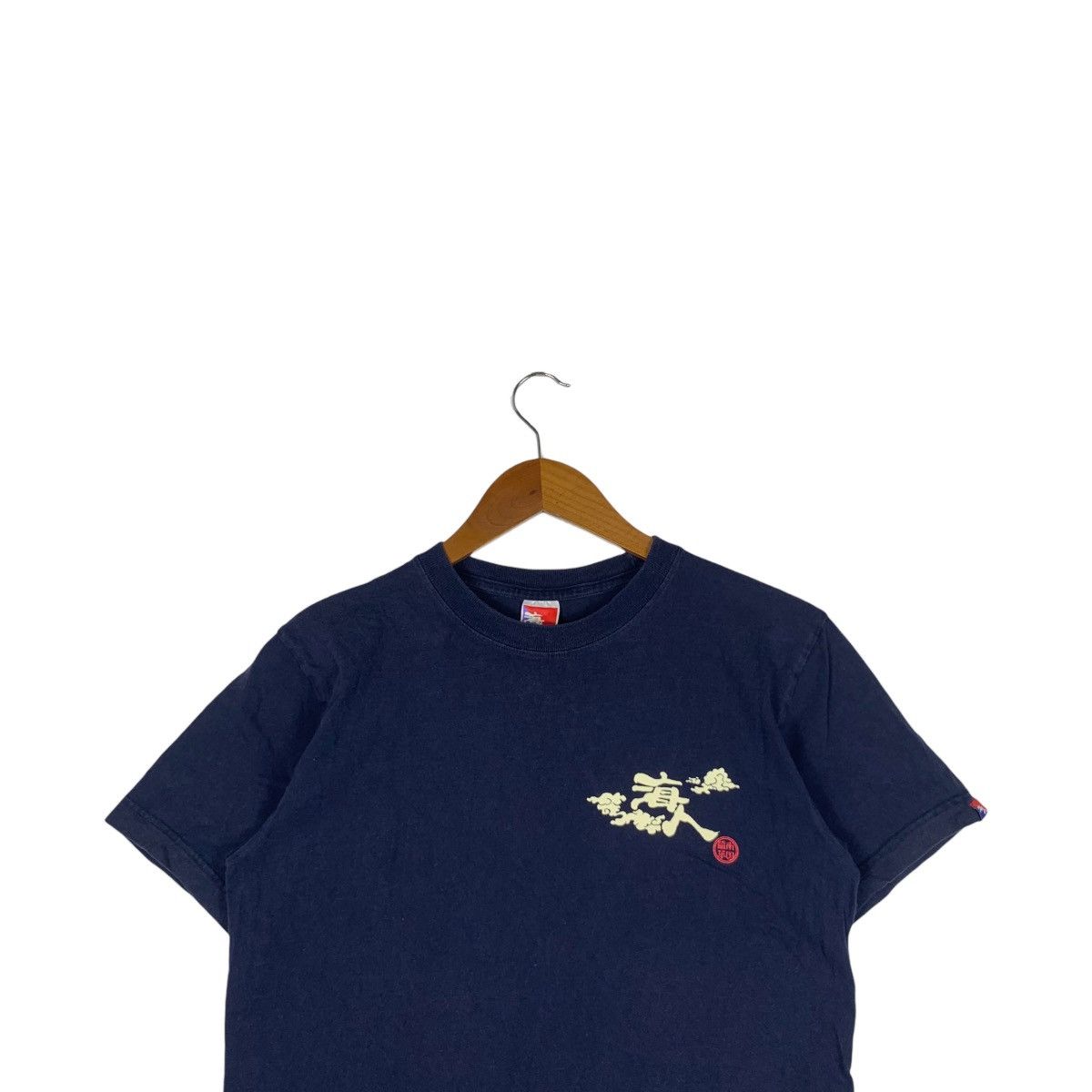 Vintage Vintage JAPAN TRADITIONAL Umin Chu Ocean Wave Tee Shirt Size M / US 6-8 / IT 42-44 - 2 Thumbnail