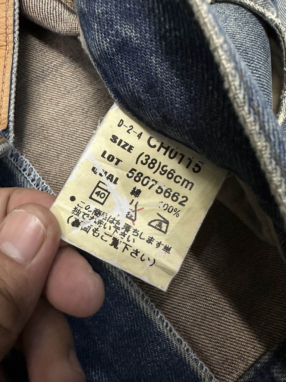 Vintage 90s Bobson Chesskin Faded Washed Denim Size 36 F40 Size US 36 / EU 52 - 11 Thumbnail