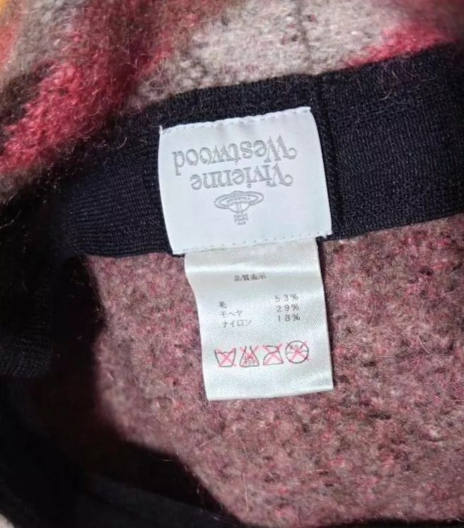 Vivienne Westwood vivienne westwood A beanie hat with a diamond pattern Size ONE SIZE - 3 Thumbnail