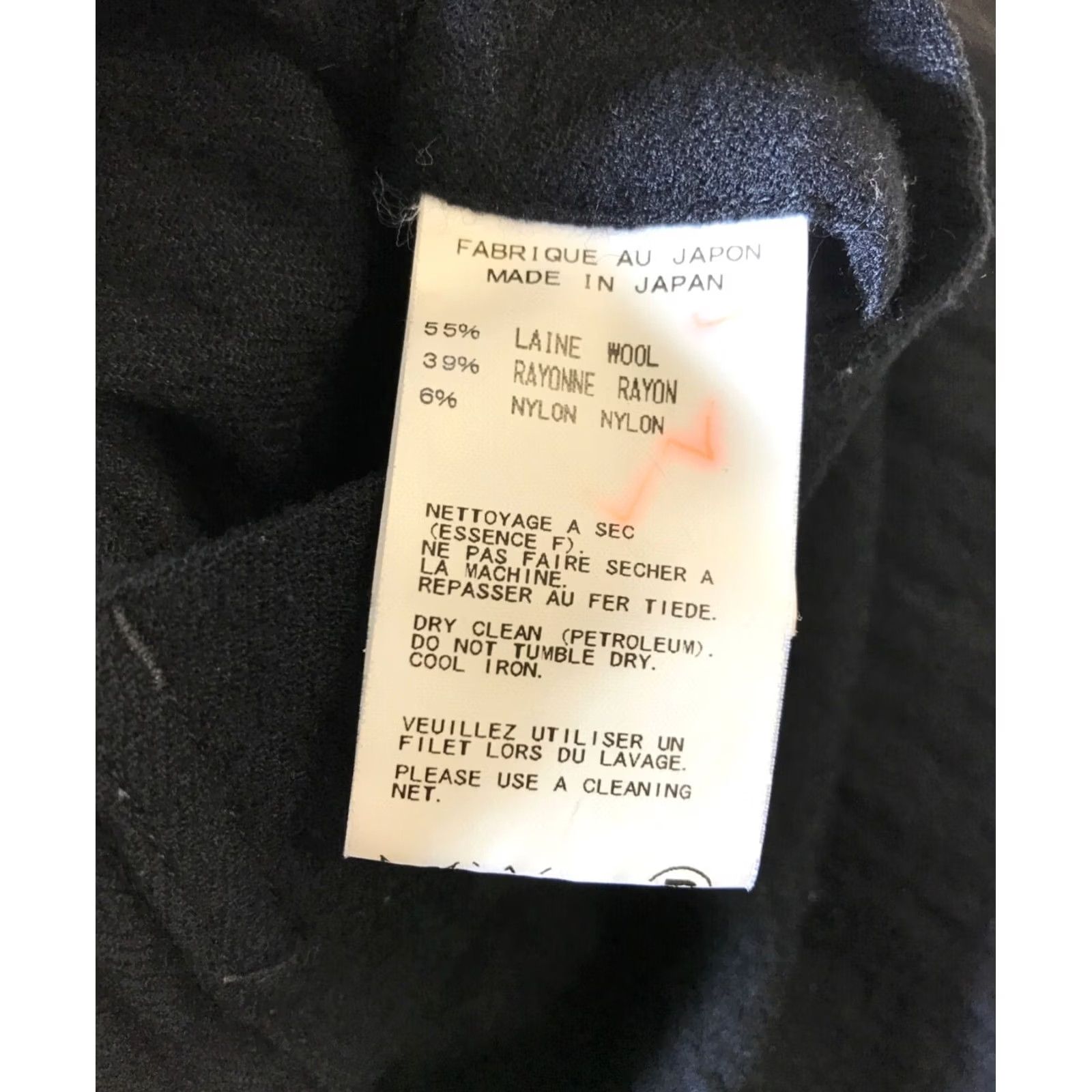 Yohji Yamamoto Yohji Yamamoto Coat Mens M Black pour homme men Wool Rayon Chester Size USED Size US M / EU 48-50 / 2 - 4 Thumbnail