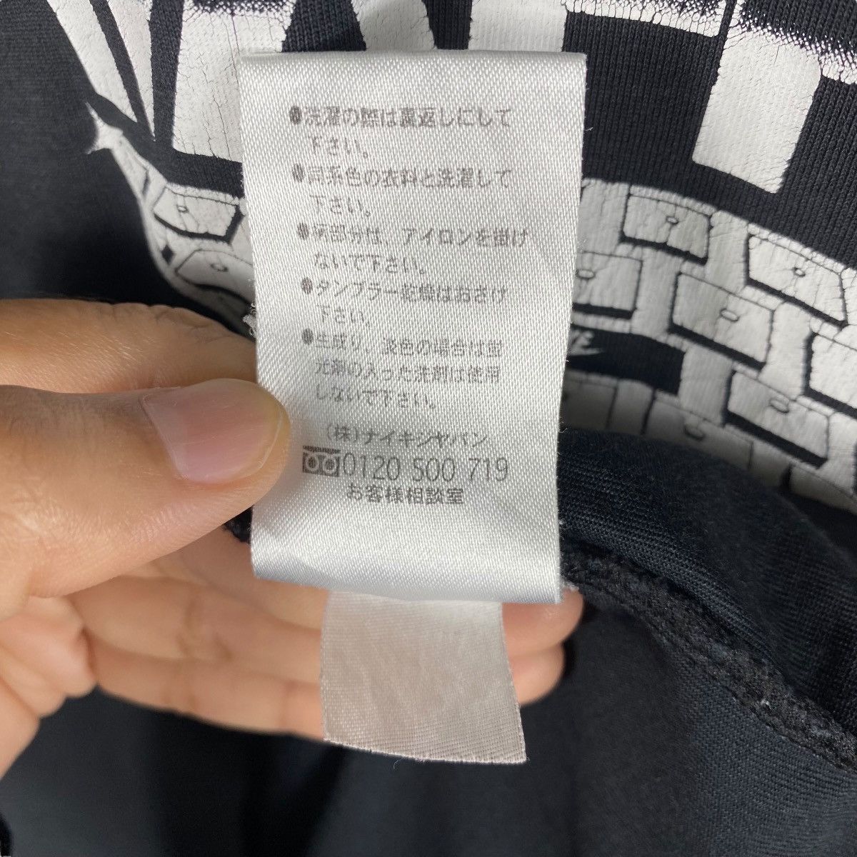 Nike Vintage 00's NIKE Waffle Graphic Faded Tee Shirt Medium Size Size US M / EU 48-50 / 2 - 7 Thumbnail