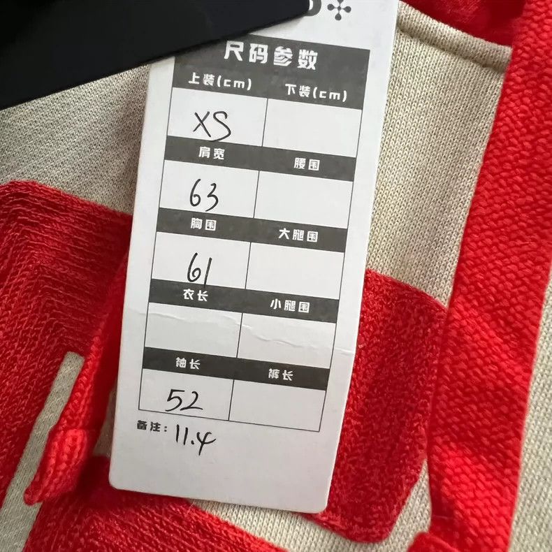 Gucci Gucci Color-blocked letter GG embroidered hoodie 2502-Nexta Size US XS / EU 42 / 0 - 6 Thumbnail