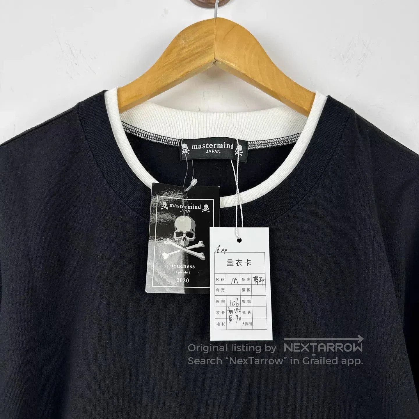 Mastermind Japan Black Layered Short Sleeve Shirt. Size US M / EU 48-50 / 2 - 3 Thumbnail
