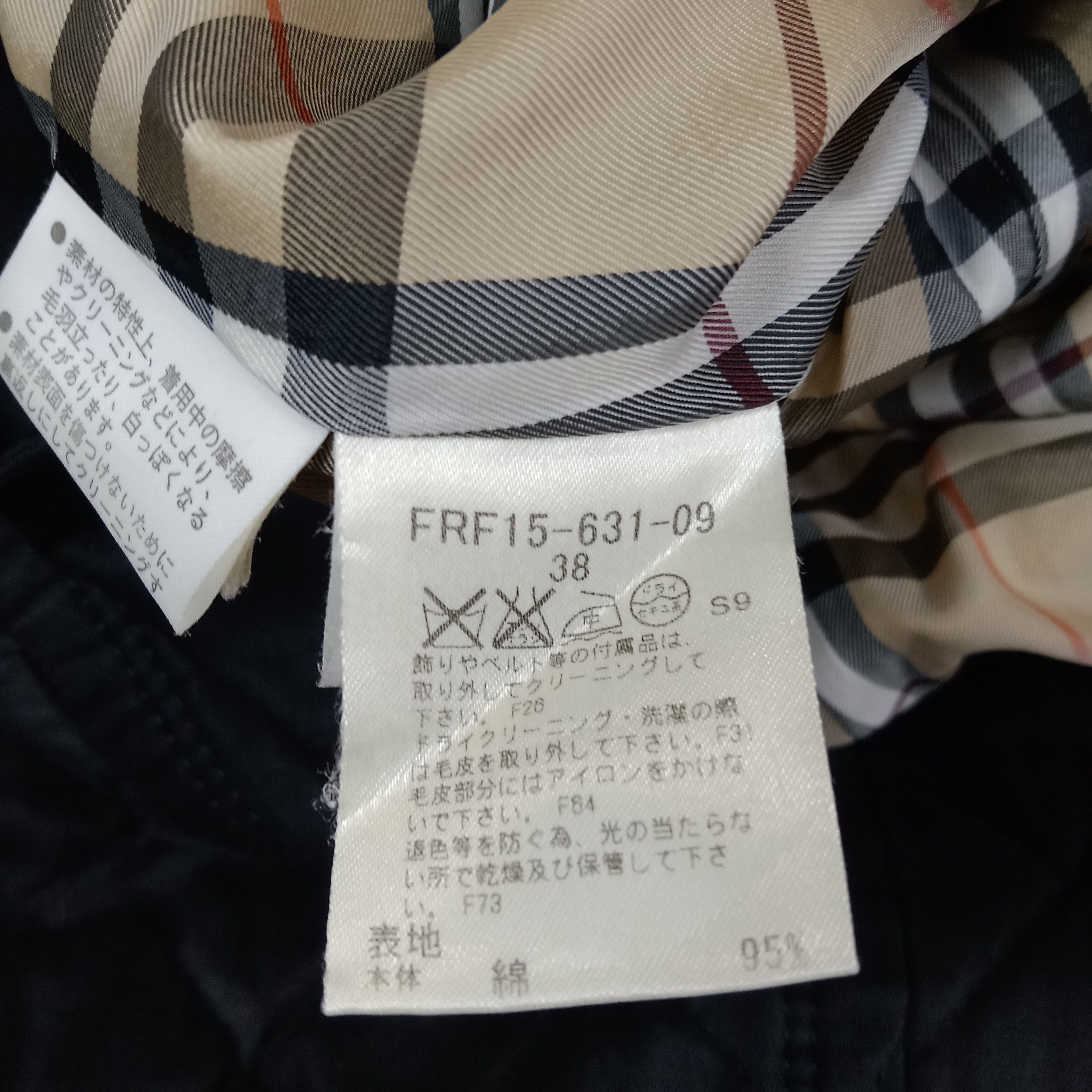 Burberry Burberry London Blue Label Trench Jacket C245N17 Size XS / US 0-2 / IT 36-38 - 9 Thumbnail