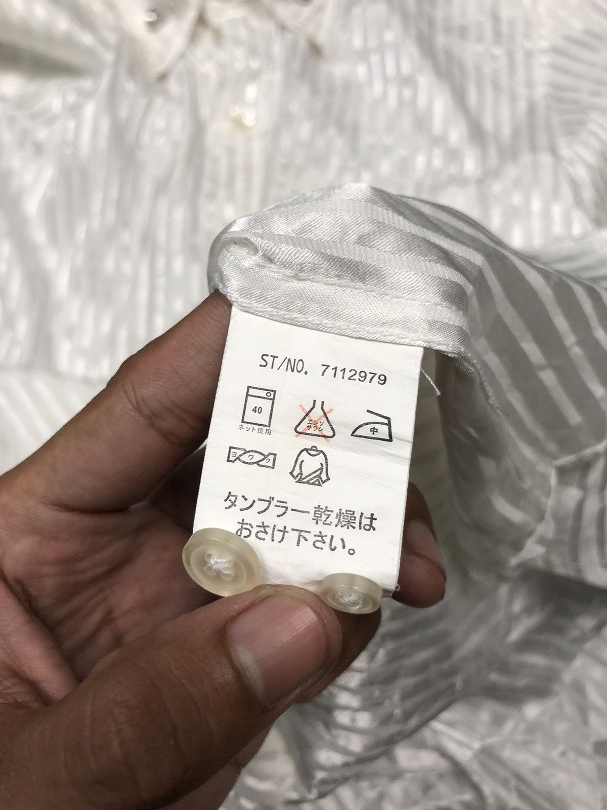 semanticdesign Semantic Design Button Shirt Size US M / EU 48-50 / 2 - 5 Thumbnail