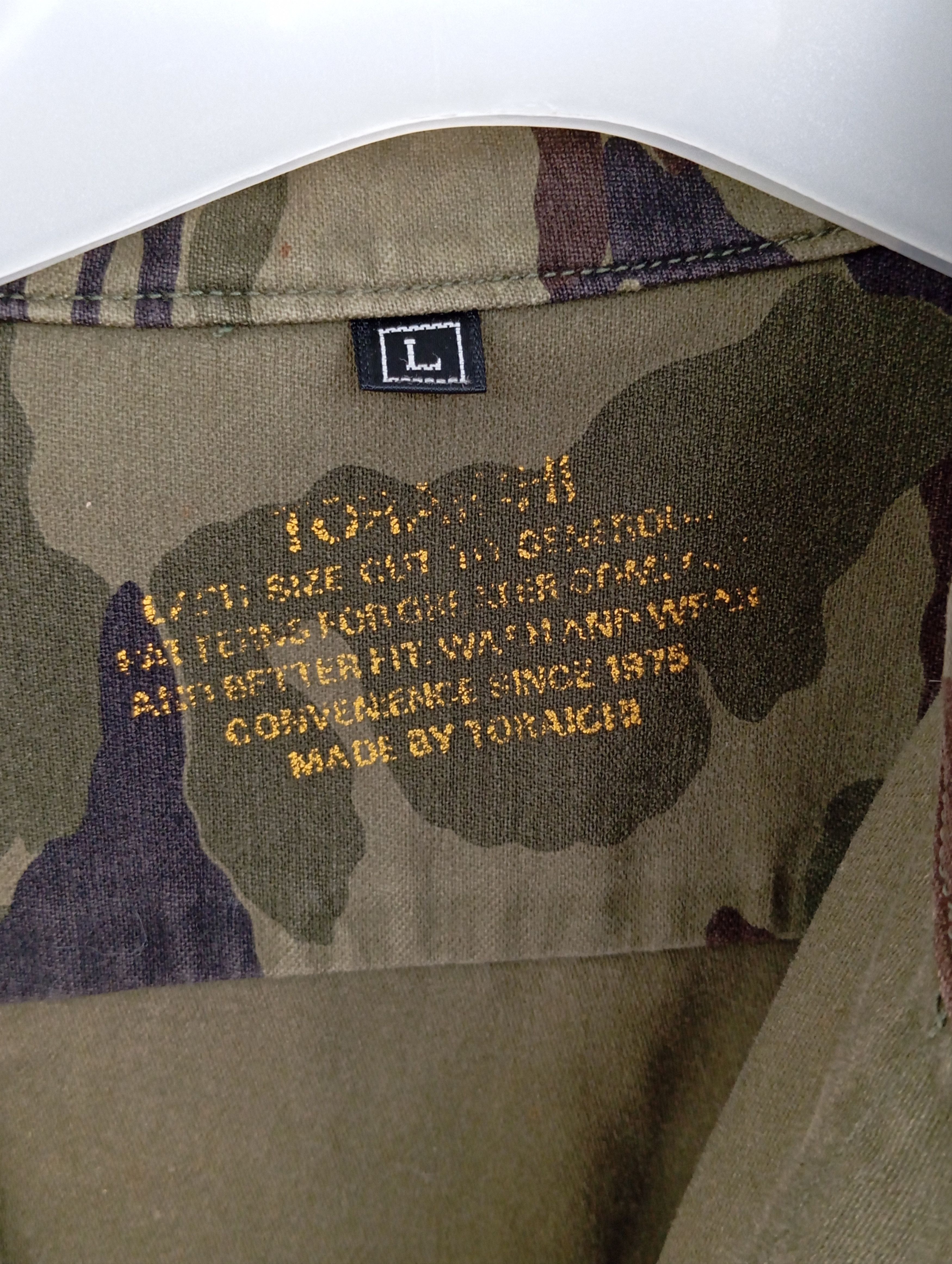 Japanese Brand Toraichi Army Jacket beautiful camo Size US L / EU 52-54 / 3 - 4 Thumbnail