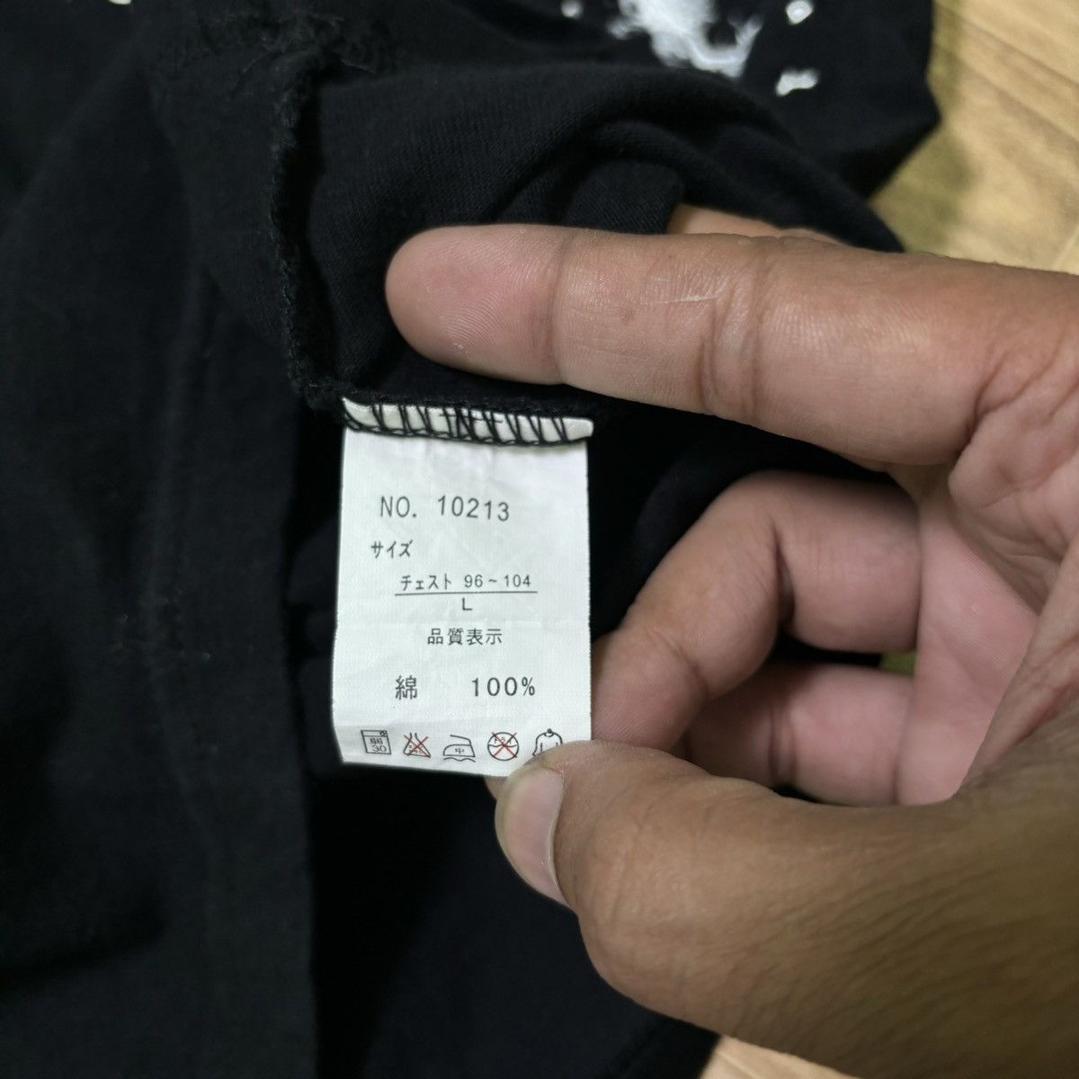 If Six Was Nine × Japanese Brand × Le Grande Bleu (L.G.B.) Fly Beans Punk gothic shirt Size US L / EU 52-54 / 3 - 8 Thumbnail