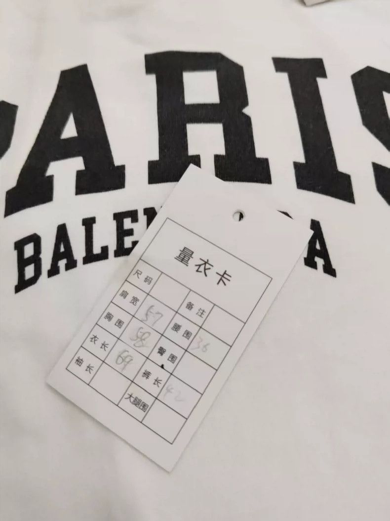 Balenciaga Balenciaga Letter Logo T-Shirt Size US XS / EU 42 / 0 - 5 Thumbnail