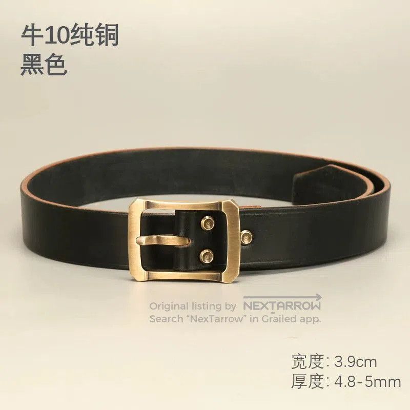 Japanese Brand Leather Belt with Brass Buckle for Men. Size ONE SIZE - 1 Thumbnail