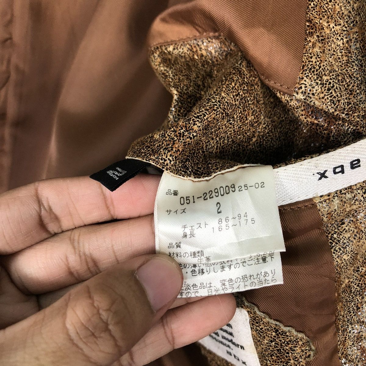Japanese Brand 🔥RARE VINTAGE LEATHER BIKER JACKET ABX ISSEY MIYAKE Size US M / EU 48-50 / 2 - 18 Thumbnail