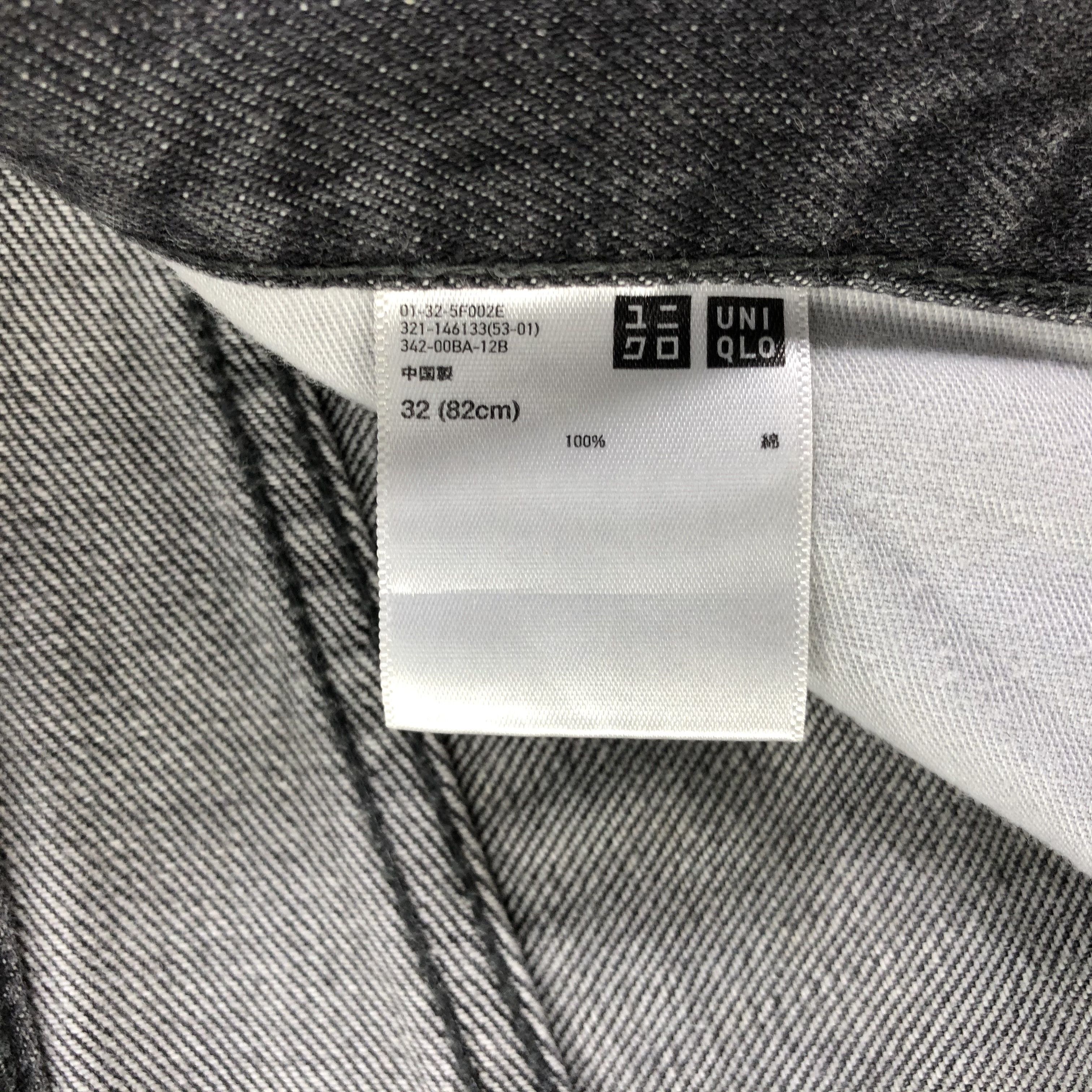Japanese Brand Uniqlo Selvedge Jeans Faded Black Denim -J2796 Size US 35 - 9 Thumbnail