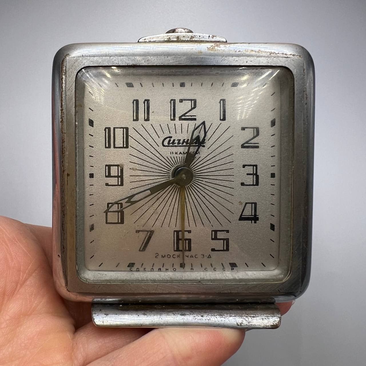 Vintage USSR Signal Bell Alarm Clock Moscow Factory Working