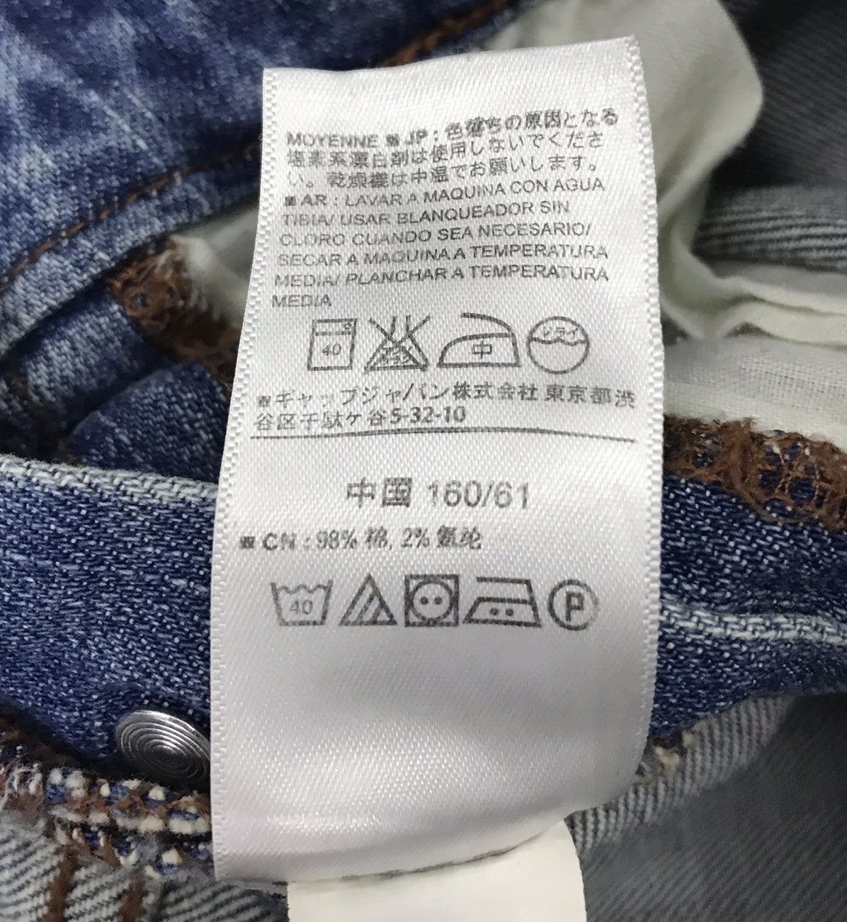 Gap × Vintage Vintage Gap Kids Overalls Size US 28 / EU 44 - 11 Thumbnail