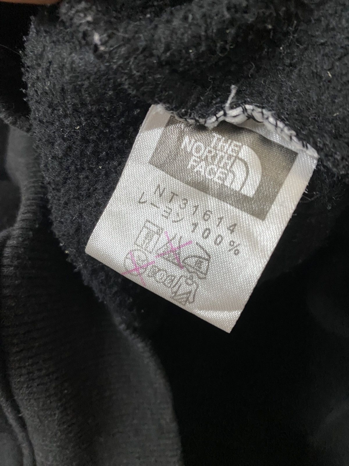 The North Face The North Face Hoodie Small Logo Size US M / EU 48-50 / 2 - 8 Thumbnail